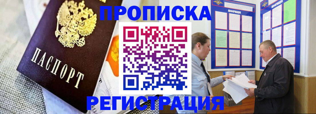 форма 3 в Краснотурьинске
